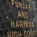 ਜ਼ਿਲ੍ਹਾ ਪਰਿਸ਼ਦ ਚੋਣਾਂ : ਹਾਈਕੋਰਟ ਵੱਲੋਂ ਰਾਜ ਚੋਣ ਕਮਿਸ਼ਨ ਨੂੰ ਨੋਟਿਸ !