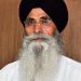 ਪੰਜਾਬ ਸਰਕਾਰ ਵੱਲੋਂ ‘ਵੀਰ ਬਾਲ ਦਿਵਸ’ ਤਹਿਤ ਸਮਾਗਮ ਕਰਵਾਉਣੇ ਸਿੱਖ ਪ੍ਰੰਪਰਾਵਾਂ ਵਿਰੁੱਧ: ਐਡ ਧਾਮੀ