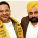 ਹਰਪਾਲ ਜੁਨੇਜਾ ਬਣੇ ਪੀਆਰਟੀਸੀ ਦੇ ਚੇਅਰਮੈਨ