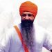 Beant Singh Assassination Case: ਸੁਪਰੀਮ ਕੋਰਟ ਵੱਲੋਂ ਰਾਜੋਆਣਾ ਦੀ ਪਟੀਸ਼ਨ ’ਤੇ ਸੁਣਵਾਈ 18 ਨੂੰ