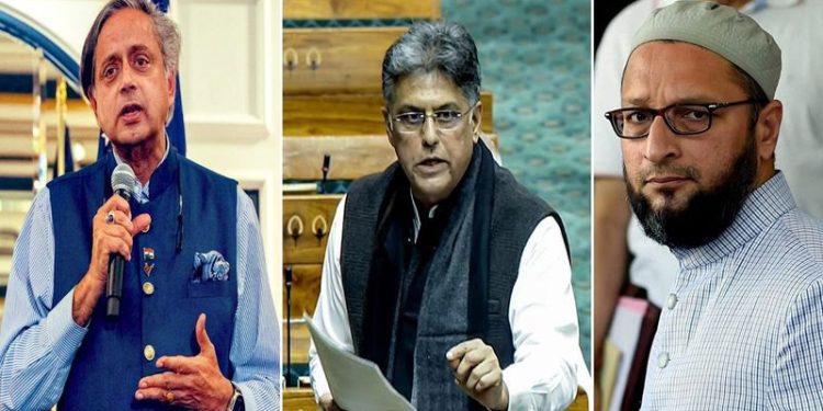 Parliamentary Friendship Groups: ਵੱਖ-ਵੱਖ ਮੁਲਕਾਂ ਨਾਲ ਸਬੰਧਾਂ ਦੀ ਮਜ਼ਬੂਤੀ ਲਈ 60 ਸੰਸਦੀ ਦੋਸਤੀ ਗਰੁੱਪ ਗਠਿਤ; ਥਰੂਰ, ਮਨੀਸ਼ ਤਿਵਾੜੀ ਤੇ ਓਵਾਇਸੀ ਕਰਨਗੇ ਅਗਵਾਈ