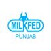 Indian Army ਵੱਲੋਂ Milkfed ਦੇ ਸੁੱਕੇ ਦੁੱਧ ਦੀ ਖੇਪ ਰੱਦ; ਜਾਂਚ ਲਈ ਬਣੇਗੀ ਕਮੇਟੀ
