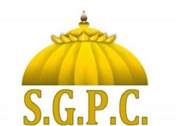 ਪ੍ਰੀਖਿਆ ਦੌਰਾਨ ਅੰਮ੍ਰਿਤਧਾਰੀ ਬੱਚੀ ਦੀ ਦਸਤਾਰ ਤੇ ਕਿਰਪਾਨ ਉਤਰਵਾਉਣ ਦਾ ਸ਼੍ਰੋਮਣੀ ਕਮੇਟੀ ਵੱਲੋਂ ਇਤਰਾਜ਼