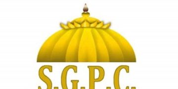 ਪ੍ਰੀਖਿਆ ਦੌਰਾਨ ਅੰਮ੍ਰਿਤਧਾਰੀ ਬੱਚੀ ਦੀ ਦਸਤਾਰ ਤੇ ਕਿਰਪਾਨ ਉਤਰਵਾਉਣ ਦਾ ਸ਼੍ਰੋਮਣੀ ਕਮੇਟੀ ਵੱਲੋਂ ਇਤਰਾਜ਼