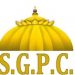 ਪ੍ਰੀਖਿਆ ਦੌਰਾਨ ਅੰਮ੍ਰਿਤਧਾਰੀ ਬੱਚੀ ਦੀ ਦਸਤਾਰ ਤੇ ਕਿਰਪਾਨ ਉਤਰਵਾਉਣ ਦਾ ਸ਼੍ਰੋਮਣੀ ਕਮੇਟੀ ਵੱਲੋਂ ਇਤਰਾਜ਼