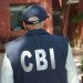 IDFC First Bank scam :ਹੁਣ CBI ਕਰੇਗੀ 590 ਕਰੋੜ ਰੁਪਏ ਦੇ ਘੁਟਾਲੇ ਦੀ ਜਾਂਚ