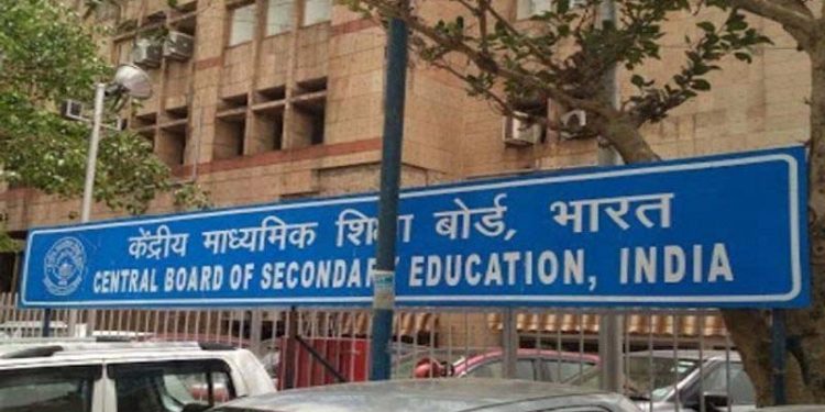 CBSE Mandates Third Language: ਬਿਨਾਂ ਪੁਸਤਕਾਂ ਦੇ ਹੀ ਛੇਵੀਂ ਜਮਾਤ ਤੋਂ ਤੀਜੀ ਭਾਸ਼ਾ ਪੜ੍ਹਾਉਣ ਦੇ ਹੁਕਮ
