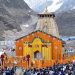 Kedarnath Temple ਵਿੱਚ ਮੋਬਾਈਲ ਫੋਨ ਦੀ ਵਰਤੋਂ ’ਤੇ ਮੁਕੰਮਲ ਪਾਬੰਦੀ
