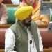 Punjab Assembly Special Session: ਪੰਜਾਬ ਵਿਧਾਨ ਸਭਾ ਵੱਲੋਂ ਬੇਅਦਬੀ ਵਿਰੋਧੀ ਕਾਨੂੰਨ ਸੋਧ ਬਿੱਲ ਪਾਸ