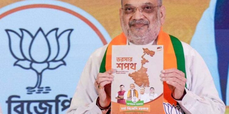West Bengal Elections : BJP ਦਾ ਐਲਾਨ ; ਸਰਕਾਰ ਬਣਨ ‘ਤੇ ਔਰਤਾਂ ਨੂੰ ਹਰ ਮਹੀਨੇ ਮਿਲਣਗੇ 3000 ਰੁਪਏ