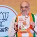 West Bengal Elections : BJP ਦਾ ਐਲਾਨ ; ਸਰਕਾਰ ਬਣਨ ‘ਤੇ ਔਰਤਾਂ ਨੂੰ ਹਰ ਮਹੀਨੇ ਮਿਲਣਗੇ 3000 ਰੁਪਏ