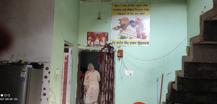 Patiala railway track blast: ਕੌਣ ਹੈ ਜਗਰੂਪ ਸਿੰਘ ! ਜਿਸ ਨੇ ਮੌਤ ਤੋਂ ਪਹਿਲਾਂ ਮਾਂ ਨੂੰ ਕਿਹਾ ਸੀ; ਅਸੀਂ ਜਾਨ ਦੇਣੀ ਹੈ ਰੱਬ ਨੂੰ