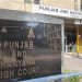 Travel Agent Regulations: ਟਰੈਵਲ ਏਜੰਟਾਂ ਨੂੰ ਨਿਯਮਤ ਕਰਨ ਲਈ ਕਾਨੂੰਨਾਂ ਨੂੰ ਗੰਭੀਰਤਾ ਨਾਲ ਲਾਗੂ ਕਰੇ ਪੰਜਾਬ-ਹਰਿਆਣਾ: ਹਾਈ ਕੋਰਟ