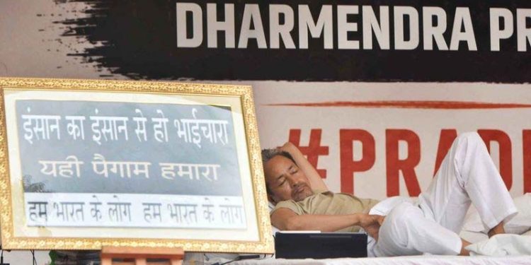 CJP Protest: ਕਾਕਰੋਚ ਜਨਤਾ ਪਾਰਟੀ ਵੱਲੋਂ 20 ਜੁਲਾਈ ਨੂੰ ਸੰਸਦ ਵੱਲ ਮਾਰਚ ਦਾ ਸੱਦਾ ਦਿੱਤਾ