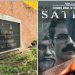 Satluj movie OTT ZEE5: ਫਿਲਮ ‘ਸਤਲੁਜ’ ਨੂੰ OTT ਪਲੇਟਫਾਰਮ ’ਤੇ ਮੁੜ ਬਹਾਲ ਕਰਨ ਦੀ ਮੰਗ; ਪੰਜਾਬ ਤੇ ਹਰਿਆਣਾ ਹਾਈਕੋਰਟ ’ਚ ਪਟੀਸ਼ਨ ਦਾਇਰ