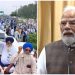 PM Modi On Farmers Protest: ਹਰ ਮੁਕਤ ਵਪਾਰ ਸਮਝੌਤੇ (FTA) ਵਿੱਚ ਕਿਸਾਨਾਂ ਦੇ ਹਿੱਤਾਂ ਨੂੰ ਦਿੱਤੀ ਜਾਵੇਗੀ ਪਹਿਲ
