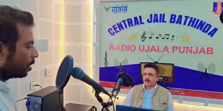 Bathinda Jail ’ਚ ‘ਉਜਾਲਾ ਰੇਡੀਓ’ ਦੀ ਸ਼ੁਰੂਆਤ; ਸੈਸ਼ਨ ਜੱਜ ਨੇ ਕੀਤਾ ਉਦਘਾਟਨ