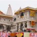 Ram Mandir Controversy: ਚੰਪਤ ਰਾਏ ਅਤੇ ਅਨਿਲ ਮਿਸ਼ਰਾ ਹੁਣ ਟਰੱਸਟੀ ਨਹੀਂ: ਰਾਮ ਮੰਦਰ ਟਰੱਸਟ