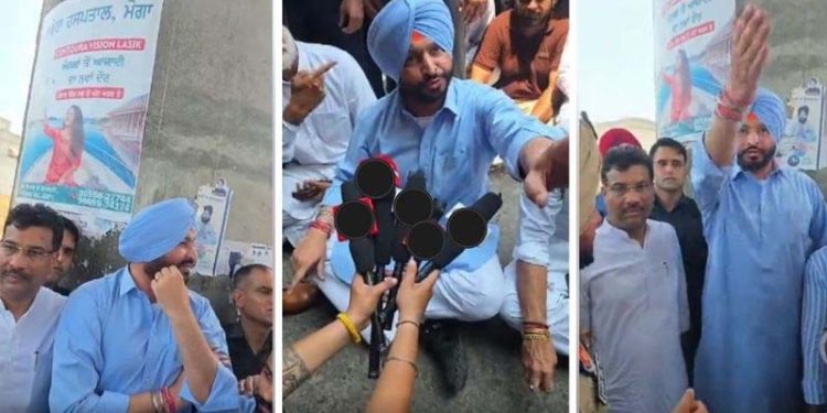 Moga blast: ਕੇਂਦਰੀ ਮੰਤਰੀ ਰਵਨੀਤ ਬਿੱਟੂ ਨੂੰ ਪੁਲੀਸ ਨੇ ਪ੍ਰਭਾਵਿਤ ਥਾਣੇ ਵੱਲ ਜਾਣ ਤੋਂ ਰੋਕਿਆ