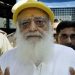 Asaram Granted Parole: ਰਾਜਸਥਾਨ ਹਾਈ ਕੋਰਟ ਵੱਲੋਂ ਜਿਨਸੀ ਸ਼ੋਸ਼ਣ ਮਾਮਲੇ ਵਿੱਚ ਆਸਾਰਾਮ ਨੂੰ 20 ਦਿਨਾਂ ਦੀ ਪੈਰੋਲ