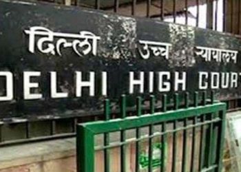 Delhi High Court ਨੂੰ ਬੰਬ ਨਾਲ ਉਡਾਉਣ ਦੀ ਧਮਕੀ, ਆਜ਼ਾਦੀ ਦਿਵਸ ਤੋਂ ਪਹਿਲਾਂ ਸੁਰੱਖਿਆ ਜਾਂਚ ਤੇਜ਼