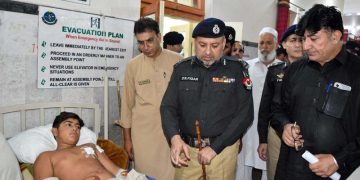 Pakistan: ਰੈਲੀ ਦੌਰਾਨ ਹੋਏ ਆਤਮਘਾਤੀ ਹਮਲੇ ‘ਚ ਮ੍ਰਿਤਕਾਂ ਦੀ ਗਿਣਤੀ ਵਧ ਕੇ 17 ਹੋਈ