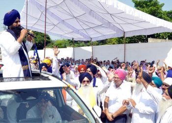ਮੀਰੀ-ਪੀਰੀ ਖ਼ਾਲਸਾ ਮਾਰਚ ਦਾ ਢਾਹਾਂ ਕਲੇਰਾਂ ’ਚ ਭਰਵਾਂ ਸਵਾਗਤ