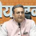 BJP ਨੇ ਪੰਜਾਬ ਵਿੱਚ ਪੈਸੇ ਲੈ ਕੇ ਟਰਾਂਸਫਰ ਕਰਨ ਦੇ ਘੁਟਾਲੇ ਦਾ ਦੋਸ਼ ਲਾਇਆ; CM Mann ਦੇ ਅਸਤੀਫ਼ੇ ਦੀ ਮੰਗ ਕੀਤੀ