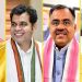 BJP ਵਲੋਂ Satish Poonia ਪੰਜਾਬ, Smriti Irani ਨੂੰ ਹਰਿਆਣਾ ਅਤੇ Mahendra Pandey ਚੰਡੀਗੜ੍ਹ ਦੇ ਇੰਚਾਰਜ ਨਿਯੁਕਤ