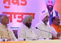 Punjab BJP: ਭਾਜਪਾ ਦੀ ਨਸ਼ਿਆਂ ਖ਼ਿਲਾਫ਼ 4,000 ਕਿਲੋਮੀਟਰ ‘ਯਾਤਰਾ’; ਨਿਤਿਨ ਨਬੀਨ ਕਰਨਗੇ ਸ਼ੁਰੂਆਤ, ਅਮਿਤ ਸ਼ਾਹ ਕਰਨਗੇ ਸਮਾਪਤੀ
