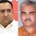 BJP ਵੱਲੋਂ ਪੰਜਾਬ ਅਤੇ ਚੰਡੀਗੜ੍ਹ ਲਈ ਸ਼੍ਰੀਨਿਵਾਸੁਲੂ RSS ਇੰਚਾਰਜ ਵਜੋਂ ਬਰਕਰਾਰ