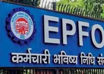 EPFO ਵੱਲੋਂ ਪੀਐੱਫ ਅੱਪਡੇਟ ਲਈ WhatsApp ਚੈਨਲ ਲਾਂਚ