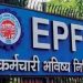 PF ’ਚ ਵੱਡੀ ਰਾਹਤ: EPFO ਦੀ ਨਵੀਂ ਅਮਨੈਸਟੀ ਸਕੀਮ ਨਾਲ ਜਾਣੋ ਕਿਵੇਂ ਤੇ ਕਿਸ ਨੂੰ ਮਿਲੇਗਾ ਲਾਭ