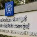 IIT Bombay ਵੱਲੋਂ ਡਾਇਰੈਕਟਰ ਦੇ ਅਸਤੀਫ਼ੇ ਤੋਂ ਇਨਕਾਰ; ਵਿਦਿਆਰਥੀ ਦੀ ਮੌਤ ’ਤੇ ਦਿੱਤੇ ਬਿਆਨ ਲਈ ਮੰਗੀ ਮੁਆਫ਼ੀ