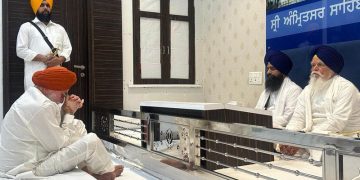 Anti-Sacrilege Act: ਪੰਜਾਬ ਸਰਕਾਰ ਵੱਲੋਂ ਬੇਅਦਬੀ ਵਿਰੁੱਧ ਐਕਟ ਲਈ ਸੱਤ ਮੈਂਬਰੀ ਤਾਲਮੇਲ ਕਮੇਟੀ ਦਾ ਗਠਨ
