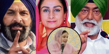 CM Mann ਦੀ ਪਤਨੀ ਡਾ. ਗੁਰਪ੍ਰੀਤ ਕੌਰ ਵੱਲੋਂ ਮਜੀਠੀਆ, ਹਰਸਿਮਰਤ ਬਾਦਲ ਅਤੇ ਖਹਿਰਾ ਖ਼ਿਲਾਫ਼ ਮਾਣਹਾਨੀ ਦਾ ਕੇਸ ਦਰਜ