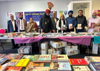 Canada ’ਚ ਪੰਜਾਬੀ ਪੁਸਤਕ ਪ੍ਰਦਰਸ਼ਨੀ ਦਾ ਹੋਇਆ ਆਗਾਜ਼; ਪ੍ਰਮੁੱਖ ਸਾਹਿਤਕਾਰਾਂ ਤੇ ਲੇਖਕਾਂ ਦੀਆਂ ਪੁਸਤਕਾਂ ਸ਼ਾਮਲ