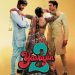 ਪੰਜਾਬ ਤੇ ਹਰਿਆਣਾ ਹਾਈ ਕੋਰਟ ਵੱਲੋਂ ਫਿਲਮ ‘Yaariyan 2’ ਦੇ ਨਿਰਮਾਤਾਵਾਂ ਨੂੰ ਰਾਹਤ