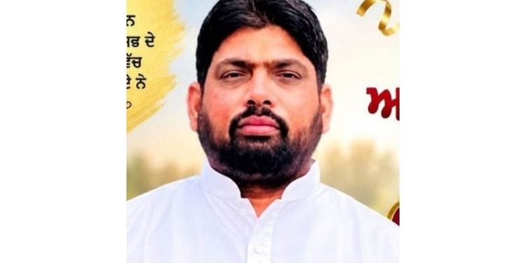 AAP Sarpanch Killed: ‘ਆਪ’ ਦੇ ਮੋਜੂਦਾ ਸਰਪੰਚ ਦੀ ਗੋਲੀ ਮਾਰ ਕੇ ਹੱਤਿਆ, ਸਾਥੀ ਗੰਭੀਰ ਜ਼ਖਮੀ