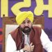 ਵਿਰੋਧੀ ਧਿਰਾਂ ‘ਆਪ’ ਨੂੰ ਮਿਲ ਰਹੇ ਸਮਰਥਨ ਤੋਂ ਘਬਰਾਈਆਂ: ਮੁੱਖ ਮੰਤਰੀ ਭਗਵੰਤ ਮਾਨ