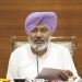 CBI ਜਾਂਚ ਦਾ ਮਾਮਲਾ: ਹਾਈ ਕੋਰਟ ਦੇ ਫ਼ੈਸਲੇ ਵਿਰੁੱਧ ਸੁਪਰੀਮ ਕੋਰਟ ਦਾ ਦਰਵਾਜ਼ਾ ਖੜਕਾਏਗੀ ਪੰਜਾਬ ਸਰਕਾਰ