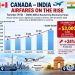 Canada flights fare: ਪੰਜਾਬ ਦੀਆਂ ਵਿਧਾਨ ਸਭਾ ਚੋਣਾਂ ਕਾਰਨ ਕੈਨੇਡਾ ਤੋਂ ਭਾਰਤ ਦੇ ਹਵਾਈ ਕਿਰਾਇਆਂ ਵਿੱਚ ਵਾਧਾ