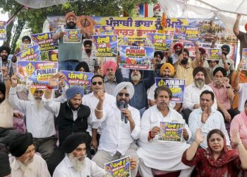ਜੰਮੂ-ਕਸ਼ਮੀਰ ਵਿੱਚ ਪੰਜਾਬੀ ਭਾਸ਼ਾ ਦੀ ਬਹਾਲੀ ਲਈ ਸਿੱਖ ਭਾਈਚਾਰੇ ਦਾ ਪ੍ਰਦਰਸ਼ਨ
