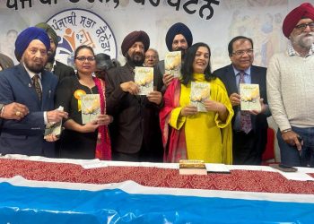 Canada: ਪੰਜਾਬੀ ਔਰਤ ਦੇ ਸਮਾਜਿਕ ਸਥਾਨ ਅਤੇ ਚੁਣੌਤੀਆਂ ’ਤੇ ਵਿਚਾਰਾਂ ਦਾ ਮੰਥਨ