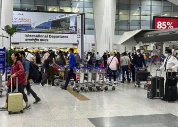 Delhi Airport ’ਤੇ ਭਾਰਤੀ ਯਾਤਰੀ ਕੋਲੋਂ 4.03 ਕਰੋੜ ਰੁਪਏ ਦਾ 3 ਕਿਲੋਗ੍ਰਾਮ ਸੋਨਾ ਜ਼ਬਤ