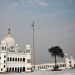 Gurdwara Kartarpur Sahib: ਪੰਜਾਬ ਵਿਧਾਨ ਸਭਾ ’ਚ ਕਰਤਾਰਪੁਰ ਲਾਂਘਾ ਮੁੜ ਖੋਲ੍ਹਣ ਲਈ ਮਤਾ ਪੇਸ਼