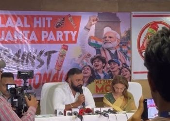 Lal Hit Janta Party: ਬਾਜ਼ਾਰ ’ਚ ਨਿਤਰਿਆ ‘ਕੌਕਰੋਚ ਜਨਤਾ ਪਾਰਟੀ’ ਦਾ ਨਵਾਂ ਵਿਰੋਧੀ