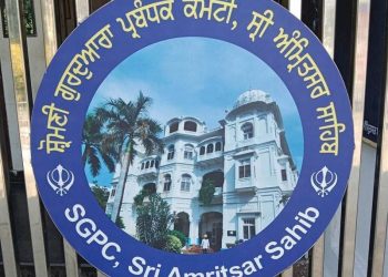 SGPC: ਸ਼੍ਰੋਮਣੀ ਕਮੇਟੀ ਵੱਲੋਂ ਦੋ ਹੋਰ ਕਰਮਚਾਰੀ ਮੁਅੱਤਲ, ਇੱਕ ਦਾ ਤਬਾਦਲਾ