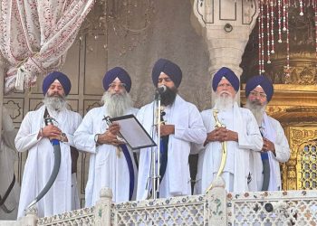 Akal Takht Sahib ਵੱਲੋਂ ‘ਆਪ’ ਵਿਧਾਇਕ ਮਨਵਿੰਦਰ ਸਿੰਘ ਗਿਆਸਪੁਰਾ ਤਨਖ਼ਾਹੀਆ ਕਰਾਰ