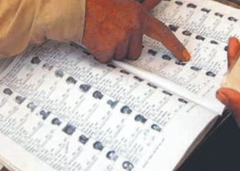 Punjab Voter List: ਪੰਜਾਬ ਦੀ ਨਵੀਂ ਵੋਟਰ ਸੂਚੀ ਜਾਰੀ; ਸੂਬੇ ਵਿੱਚ 2.01 ਕਰੋੜ ਰਜਿਸਟਰਡ ਵੋਟਰ